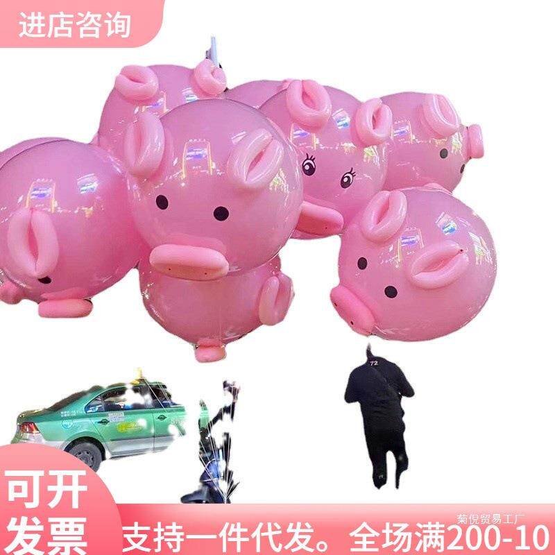 网摆红发光拉透明啵啵气球伸高透波波231球街卖汽球免摊其他均