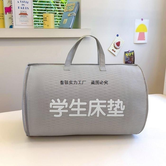 新款床垫软垫学生宿舍床垫上下铺单人铺垫床褥子榻榻米海绵垫包邮