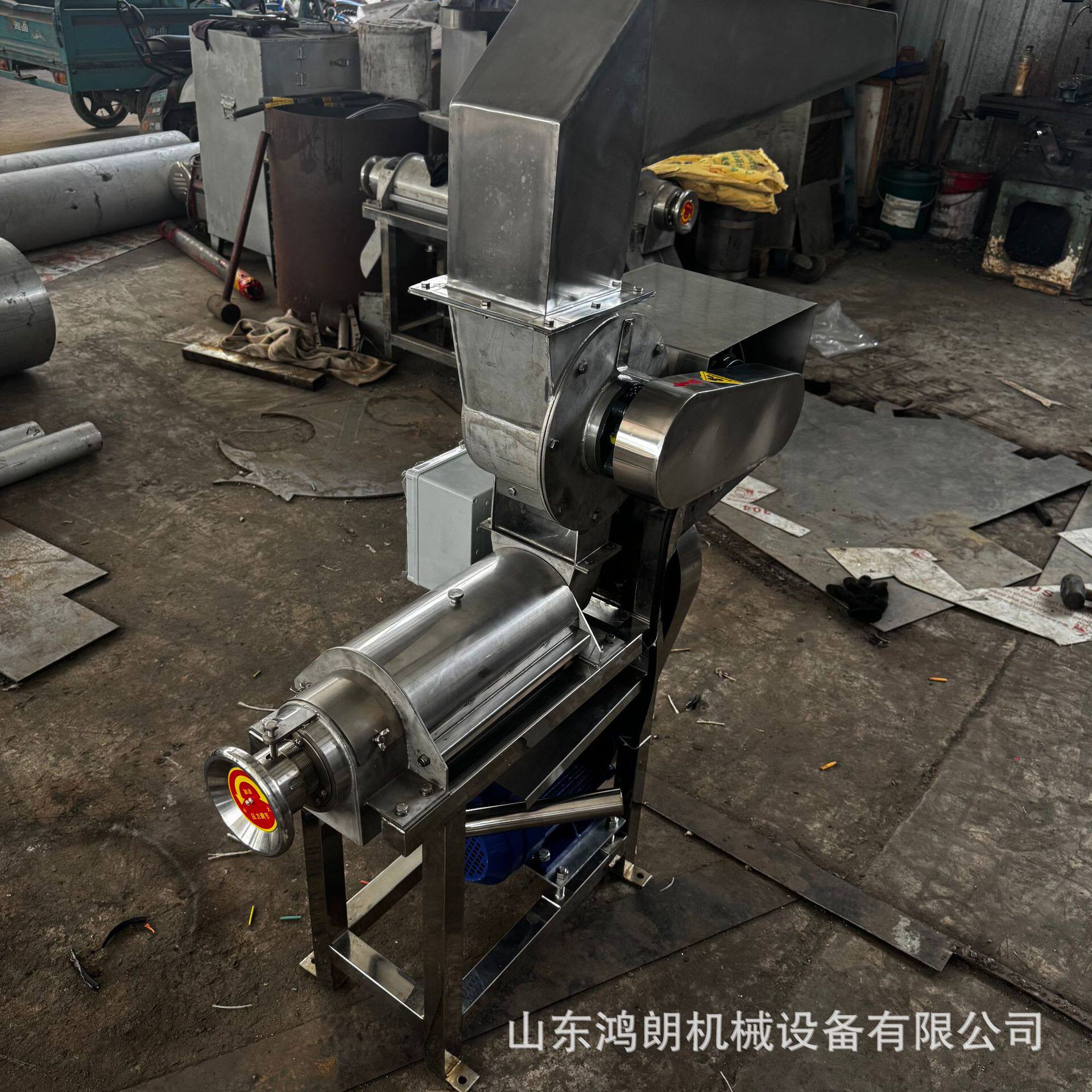 工业大产量鲜榨胡萝卜打汁机青菜果汁机粉碎菠萝榨汁机