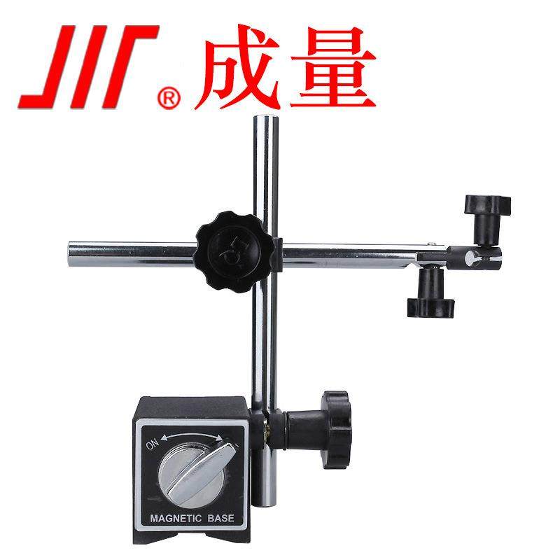 磁性表座万向微调磁力表架杠杆百分表千分表支架