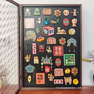 磁吸小黑板冰箱贴展示板磁铁收纳板电表箱遮挡板实木相框带防尘