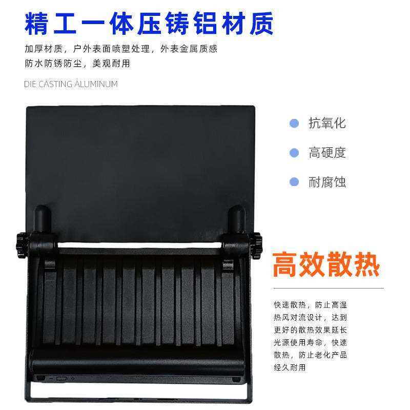 新款太阳能小壁灯家用庭院便捷折叠式一体微波感应太阳能投光灯