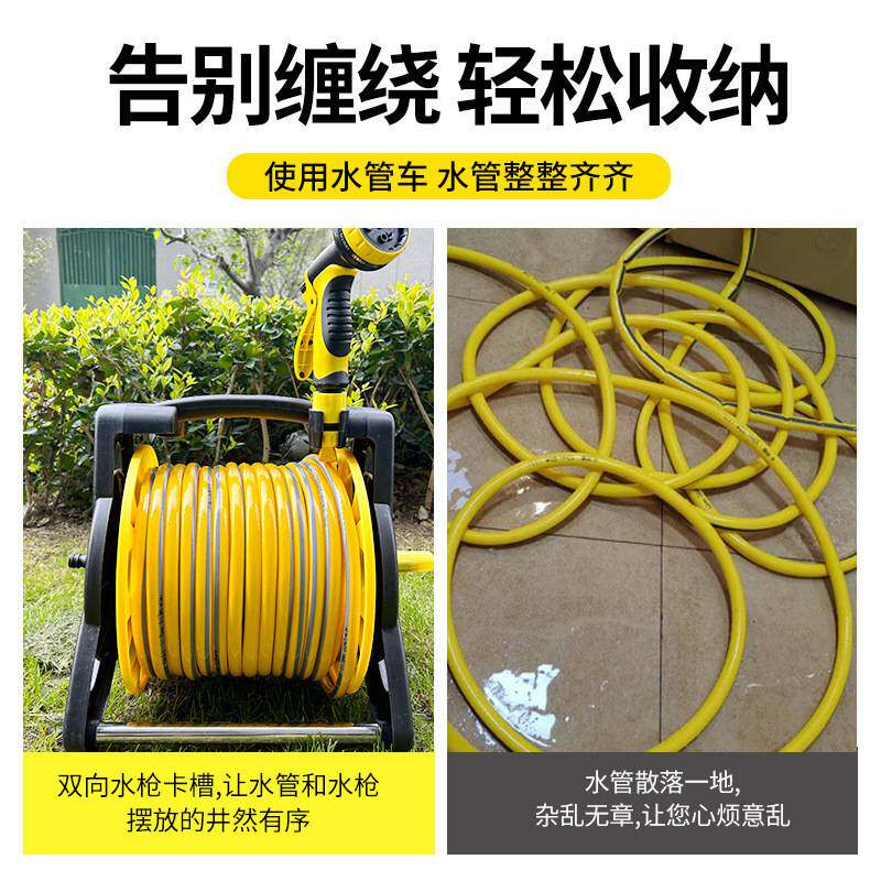 洗车水管软管收卷器自动收纳架高压水自动收管浇水神器水管车冠超