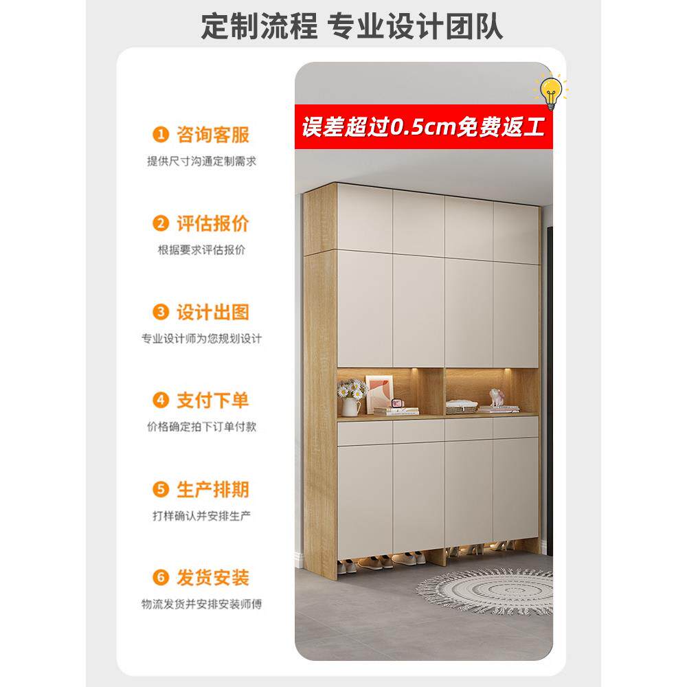 可定柜子尺寸可定储物柜橱柜格子书柜靠墙落地实木衣柜窄柜置物柜
