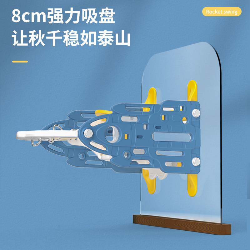 儿童秋千室内家用荡秋千婴儿家庭宝宝摇椅玩具小孩吊椅摇篮户外