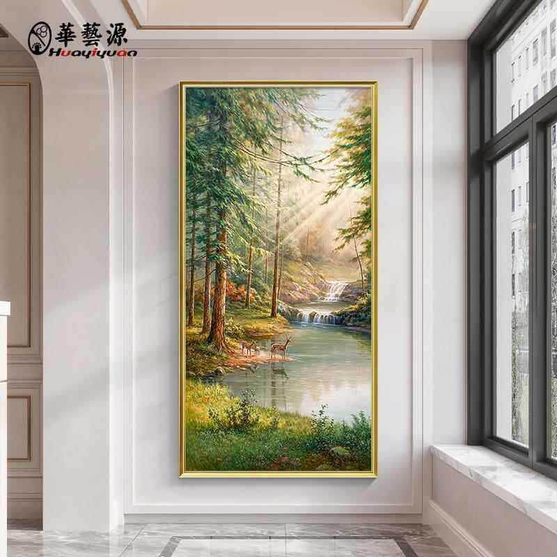 纯手绘欧式客厅小鹿山水风景油画玄关装饰画美式过道竖版挂画
