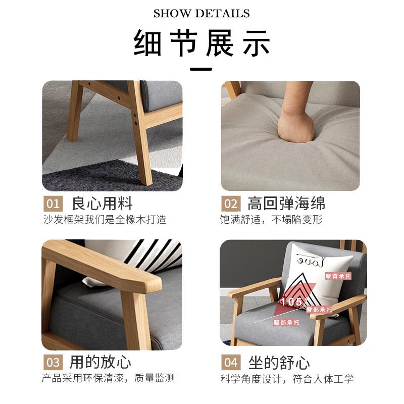 办公室办公沙发茶QOH谈几组合套装简艺约现代布休闲之洽接待会客