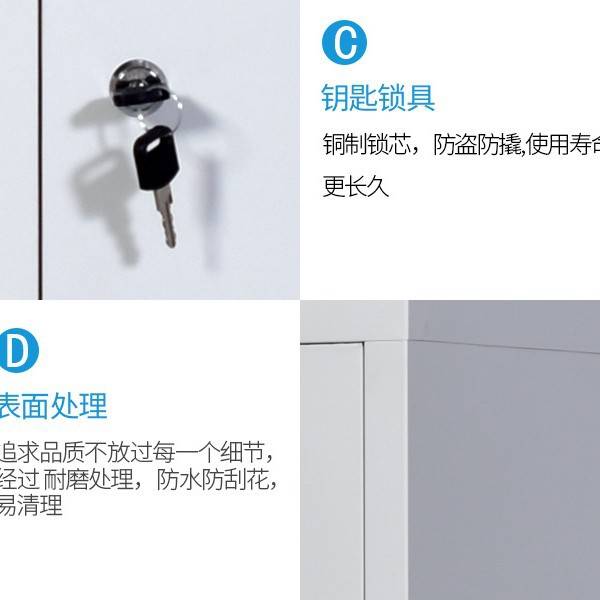 多斗铁皮文件柜24斗资料柜办公室矮柜储物柜12斗抽屉式工具收纳柜