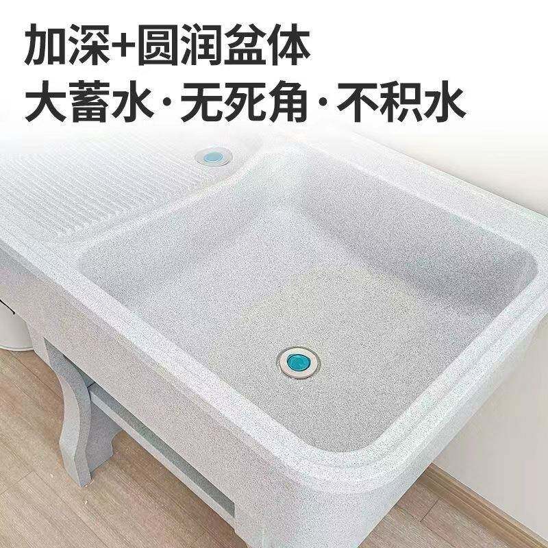 石英石洗衣池阳台洗衣台盆一体大理石带搓板室外庭院洗衣水槽新品