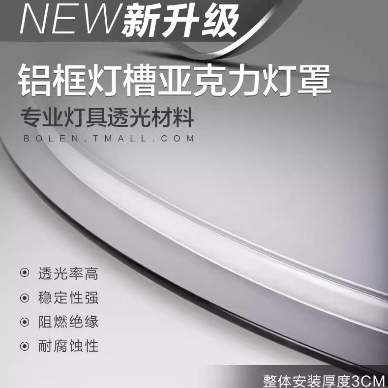 BOLE化N扇形半室圆妆台镜子壁挂卫梳生663间智能浴镜子创意妆led