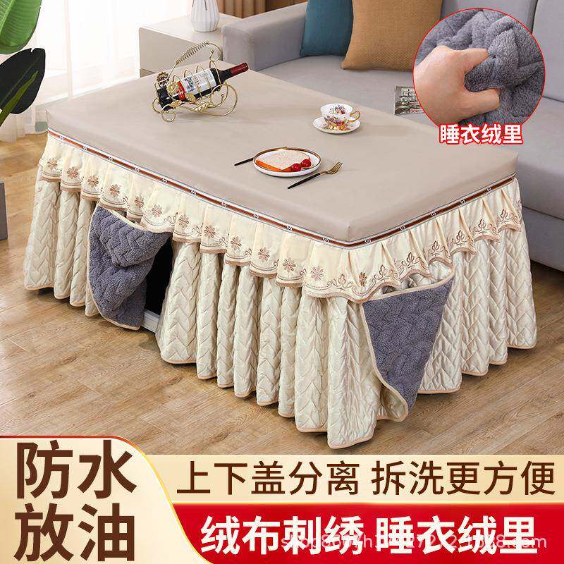 电烤炉套加厚加绒双面绒电炉罩防水防油皮盖电茶几电暖炉罩套被