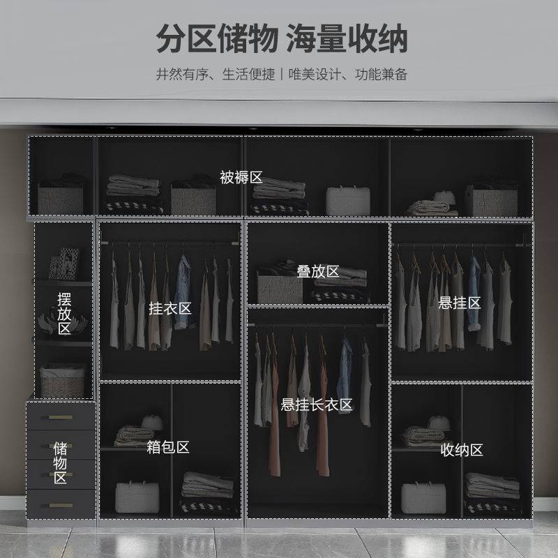 轻奢玻璃衣柜家用卧室包安装柜子储物柜现代简约防尘收纳柜大衣橱