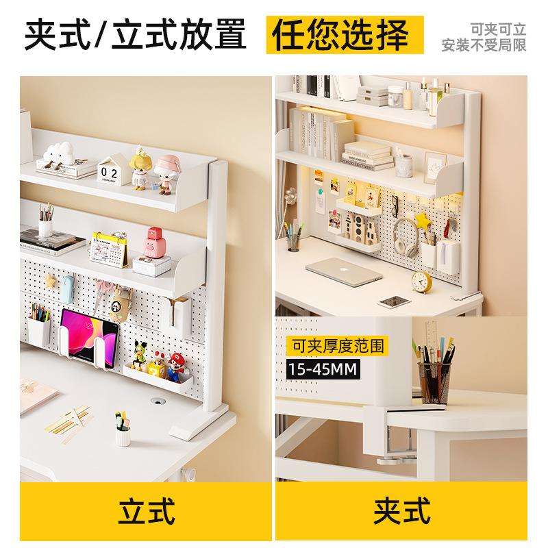 桌书F97TT5HJ架收纳置物架办公电洞脑面桌上洞板多铁艺宿舍学层生