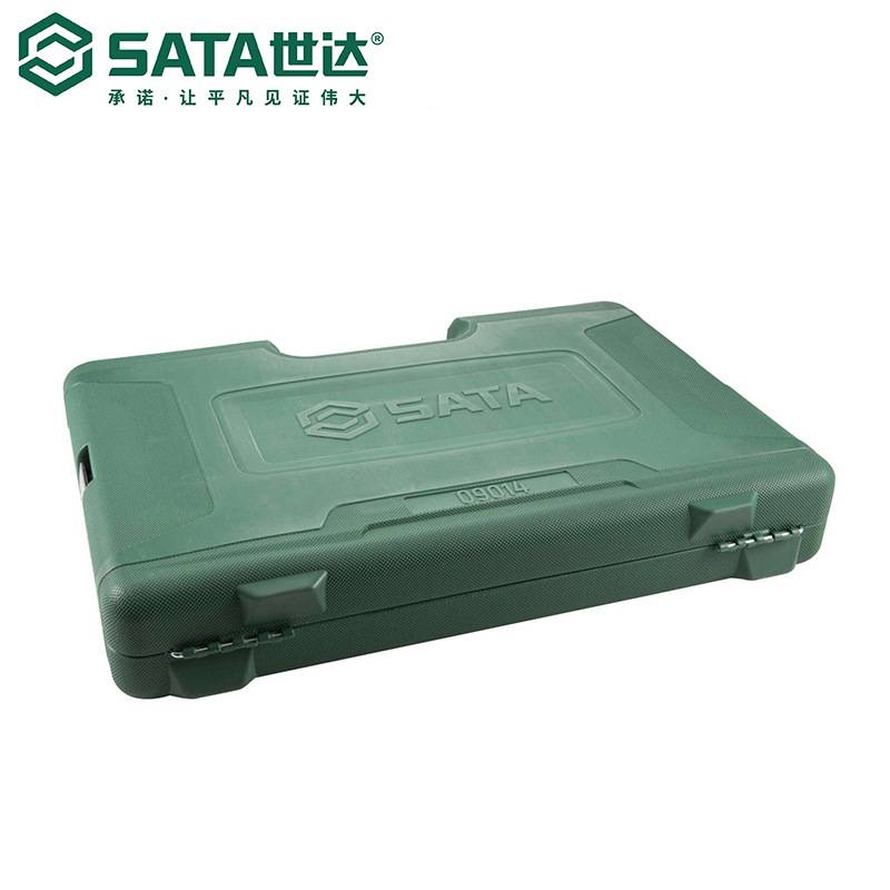 世达124件套汽车维修工具箱套筒棘轮扳手修理工具组合套装09014