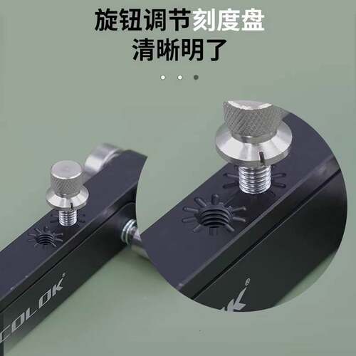 COLOK 吉他弦枕打磨器专业上下琴枕磨平民谣电木吉他维修工具