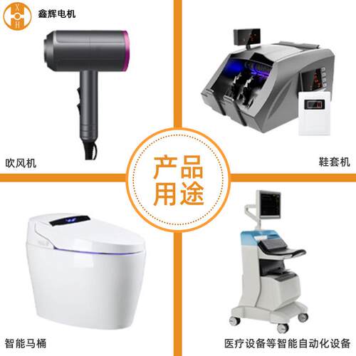37B555减RHS速有电机调速器偏心轴钢齿G轮1V242V研磨刷直流减速马