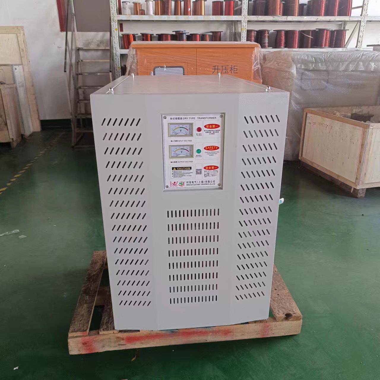 使用马尔代夫毛里求斯用三相干式变压器127V230V220V变380V50Hz40