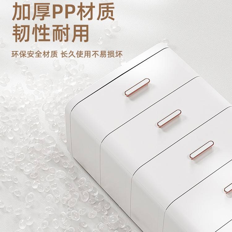 加厚抽屉式收纳柜桌下客厅置物柜夹缝储物柜子日式卧室床头柜加大