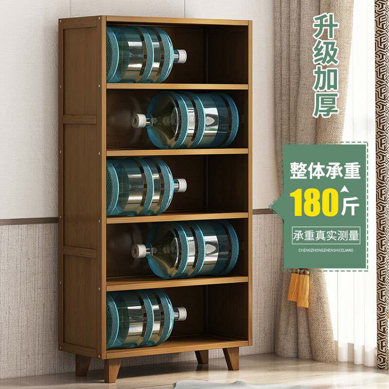 楠竹置物架简易落地客厅卧室收纳书架多层实木隔板床头窄储物新品