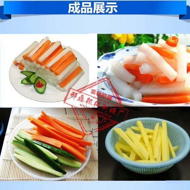 薯条机商用 瓜果蔬菜分瓣机 土豆丝机 黄瓜推条机多功能切菜器
