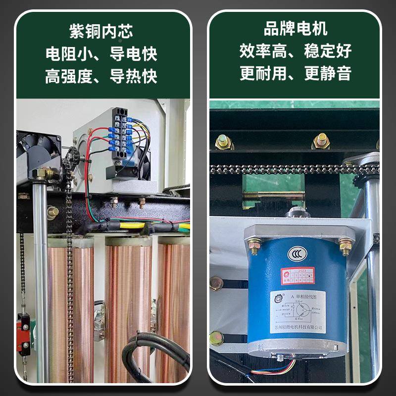 交稳变器220VBER三流相大功率压38V铜柱0式稳压器300KVA稳压器变
