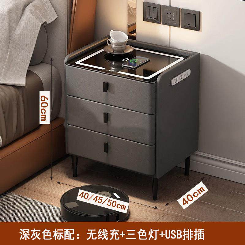 智能床头柜多功能实木边线充电音无响指纹锁代卧室床收PNV纳现储