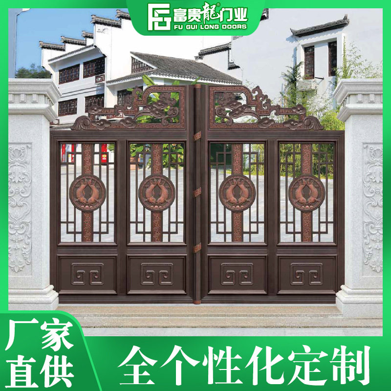 花园别墅门院子庭院电动折叠门电动移门遥控平移门铝艺电动大门