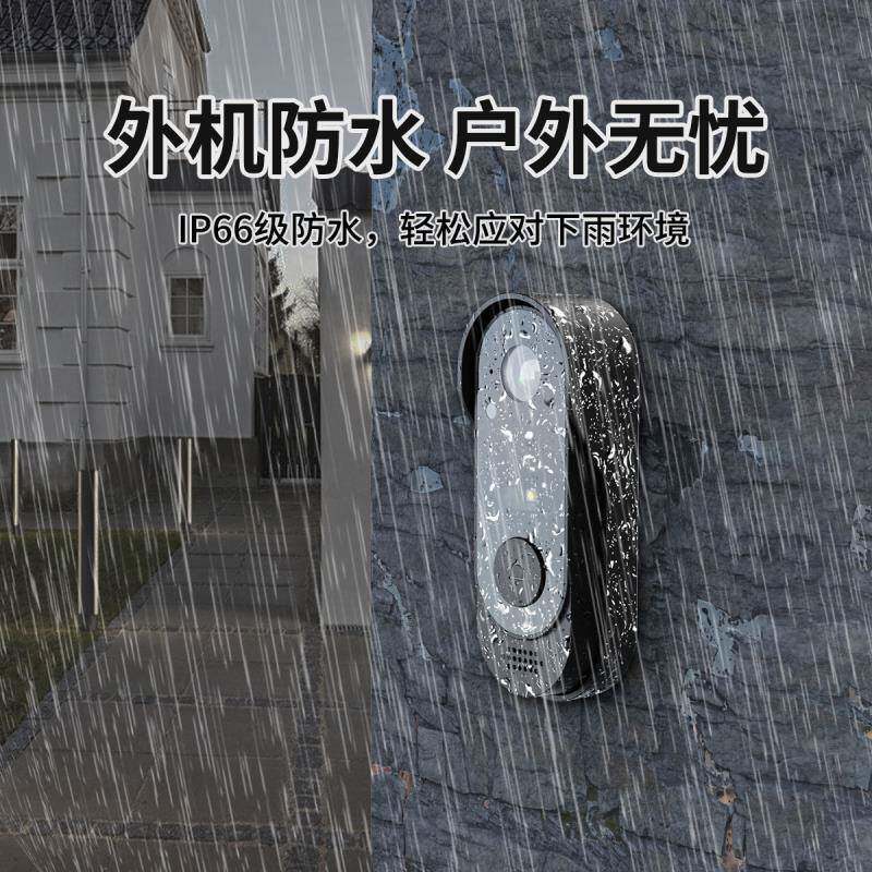 跨境可视门铃防水免布线家用智能对讲监控显示屏无线连接无需网络