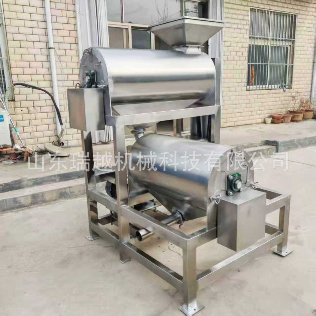 芒果双道打浆机不锈钢葡萄去籽脱皮打浆机工业杨梅去核打浆机厂家