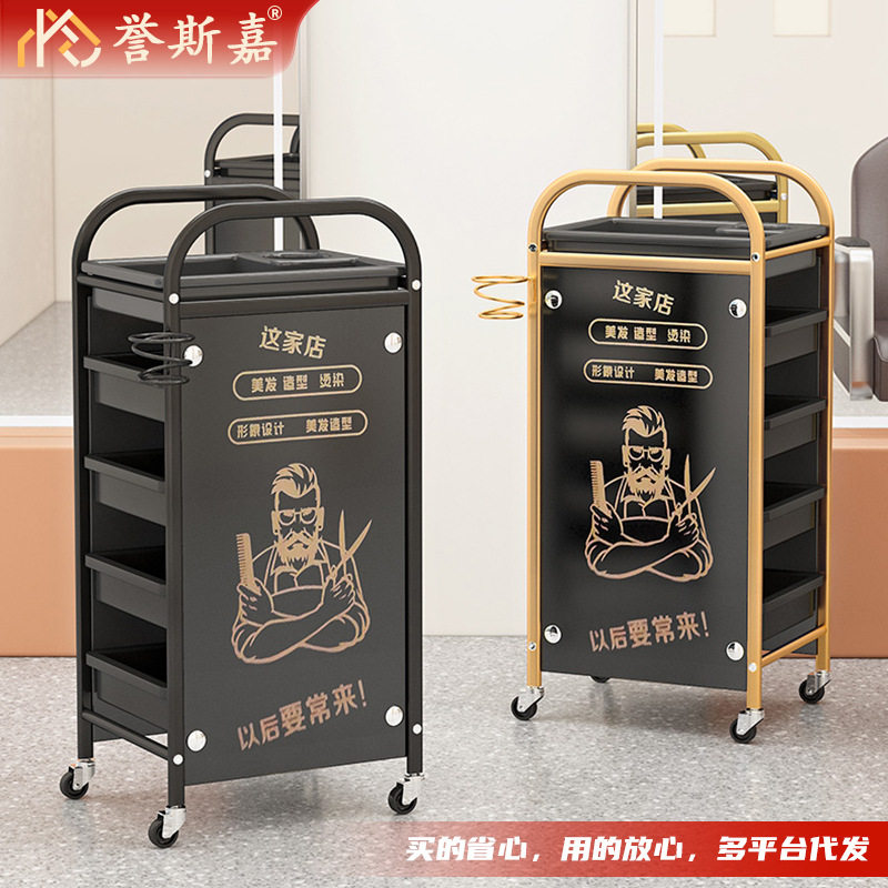 理发店推车发廊使用理发店工具柜子烫染工具车移动烫美发店收纳车