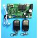 通用电子限位车库门主板翻板门电机控制板霍尔接收器控制器
