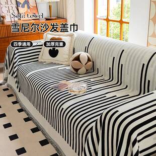 简约雪尼尔防滑耐脏沙发布一体式全包沙发套罩四季通用沙发巾盖巾
