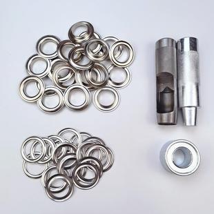 100套内径20mm气眼带安装工具加厚篷布扣索环游艇帆布孔眼供跨境