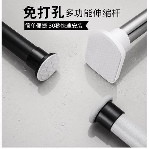 免打孔易安装窗帘杆晾衣杆加粗弹簧杆伸缩杆白色阳台可伸缩杆子