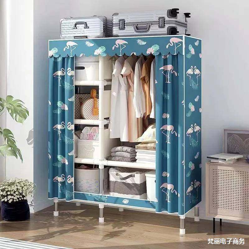简易衣柜钢管布衣柜加粗加固卧室组装家用衣橱出租房挂衣收纳架子