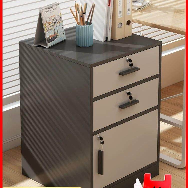 文件柜办公室桌下收纳柜带锁矮柜抽屉柜木质边柜储物柜落地小直销