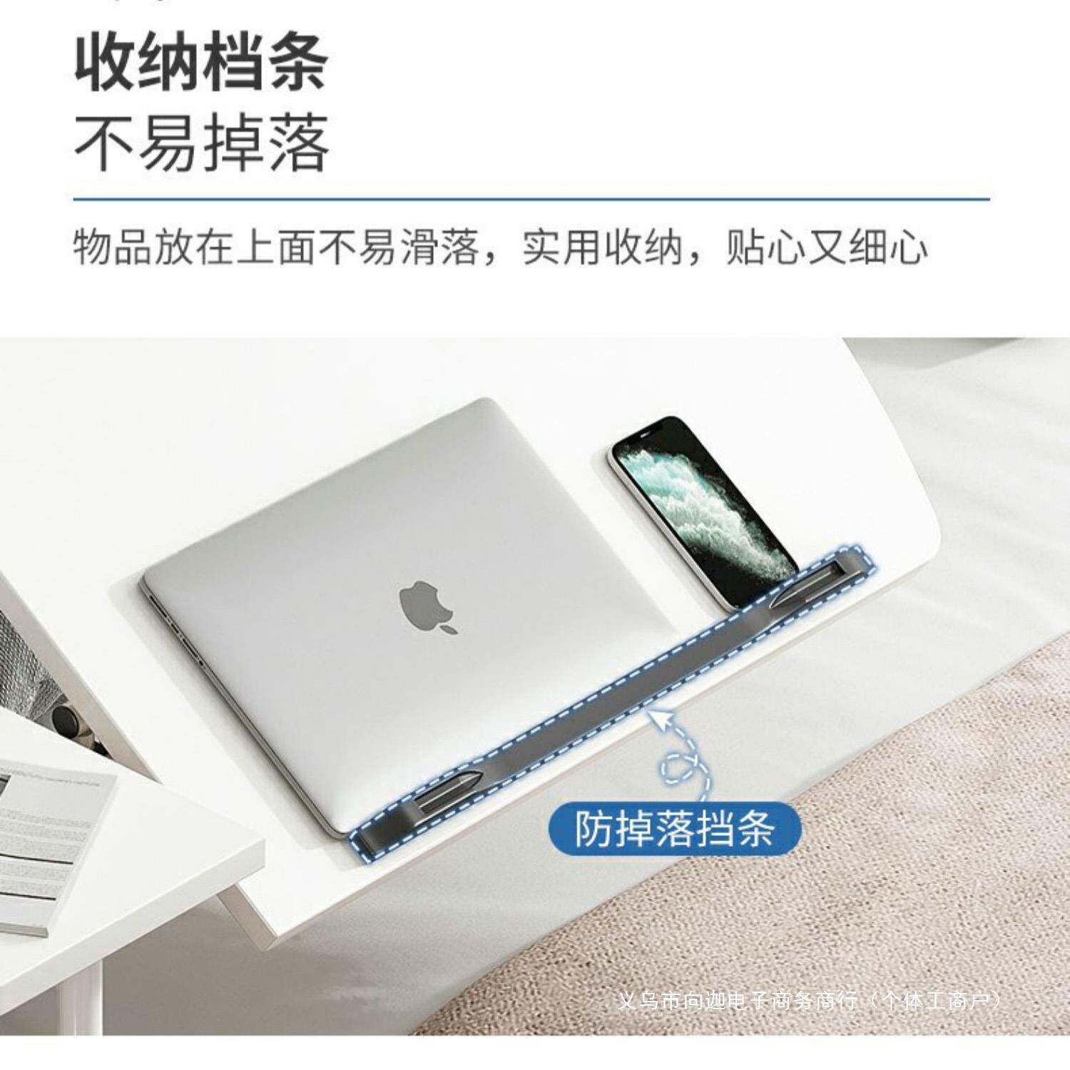 边桌可移动用床上书桌沙DP-010OT发边餐桌宿床舍小家饭桌头折叠升