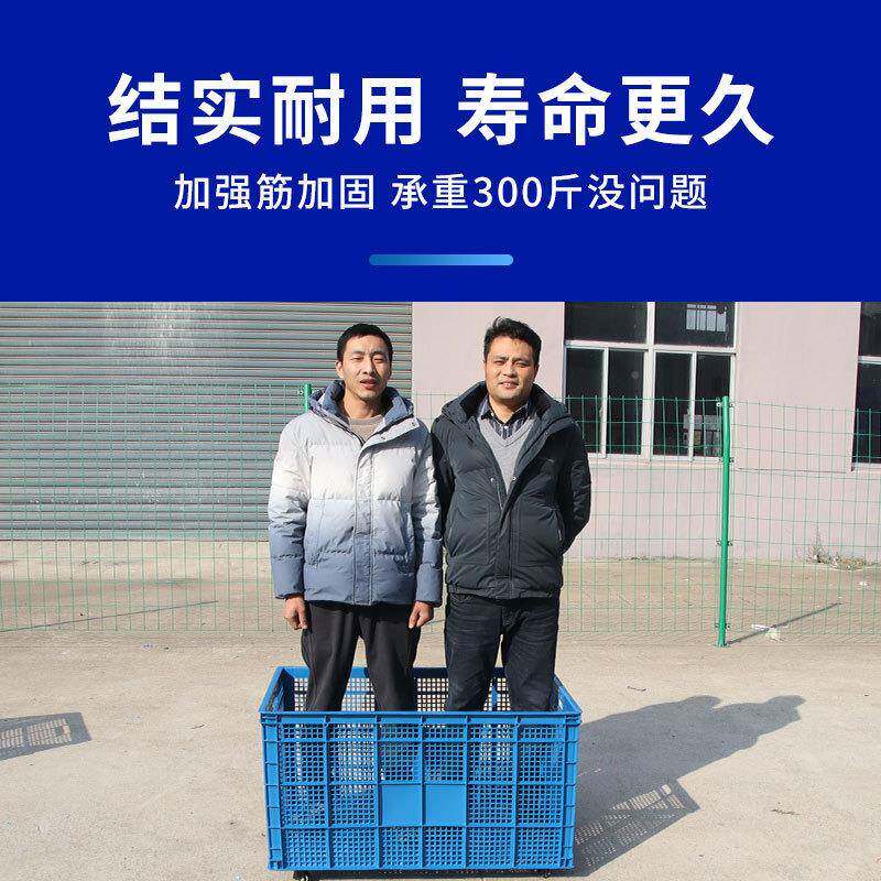 塑料带轮子大号长方形箱子胶框装镂空无品牌/加厚筐快递服工厂中