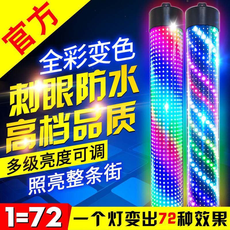 美发转灯超亮理发店灯LED半圆节能挂壁复古发廊户外挂墙全彩防水