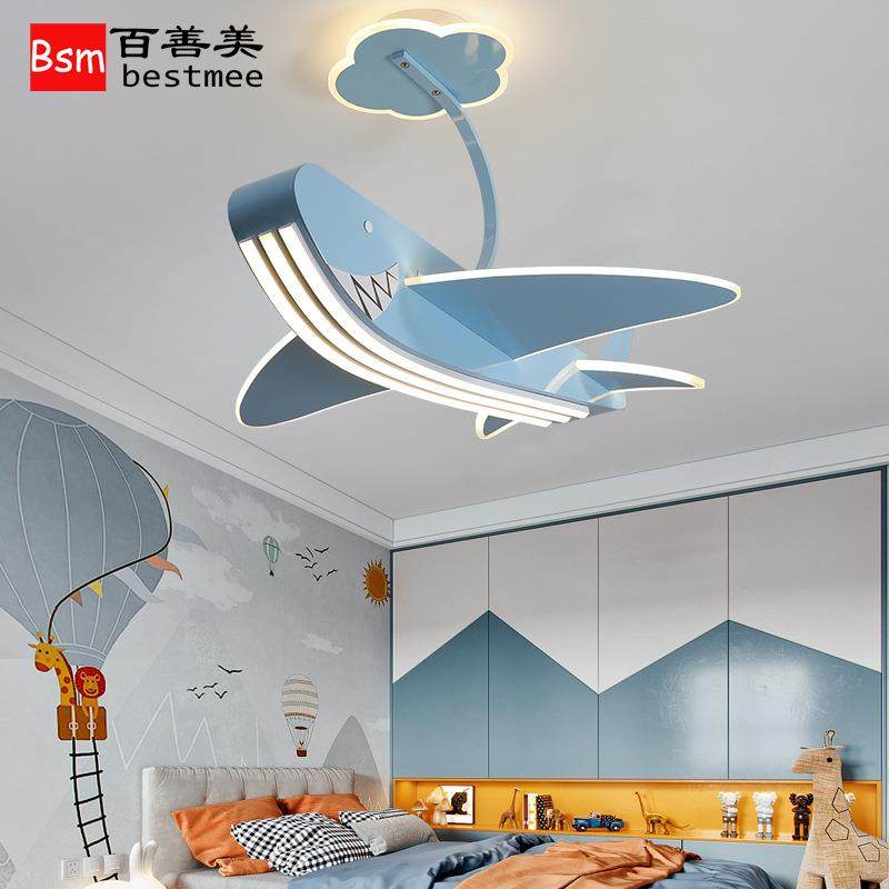 儿童卧室吸顶风扇灯创意卡通网飞机灯现代简约儿童房娱乐场所灯具