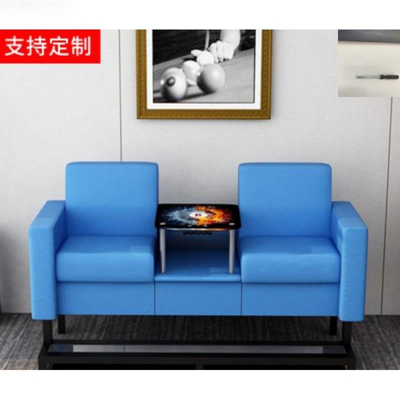 台球厅沙发室桌球厅观球椅台球休息座椅观球茶几台球看台椅垒德株