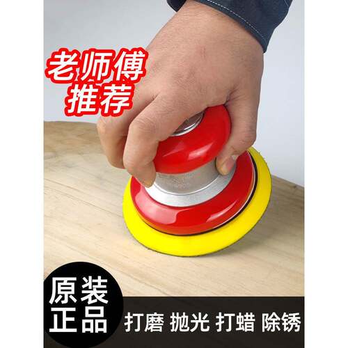 磨机塔夫德气动打磨机风磨机气磨机抛光机砂纸机工业级干小型