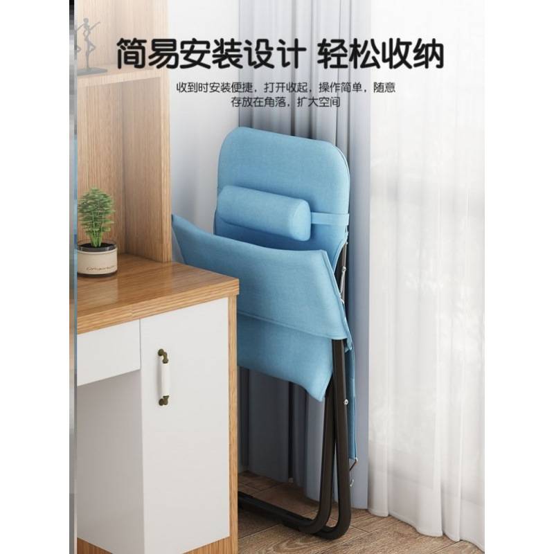 午睡小躺椅午睡椅 折叠迷你折叠小躺椅简易小空间迷你午休床懒人