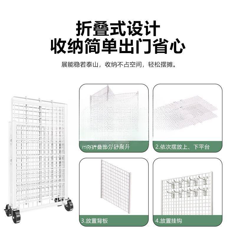 移动折叠摆摊小推车一秒收摊夜市地摊花车展示架厂家包邮