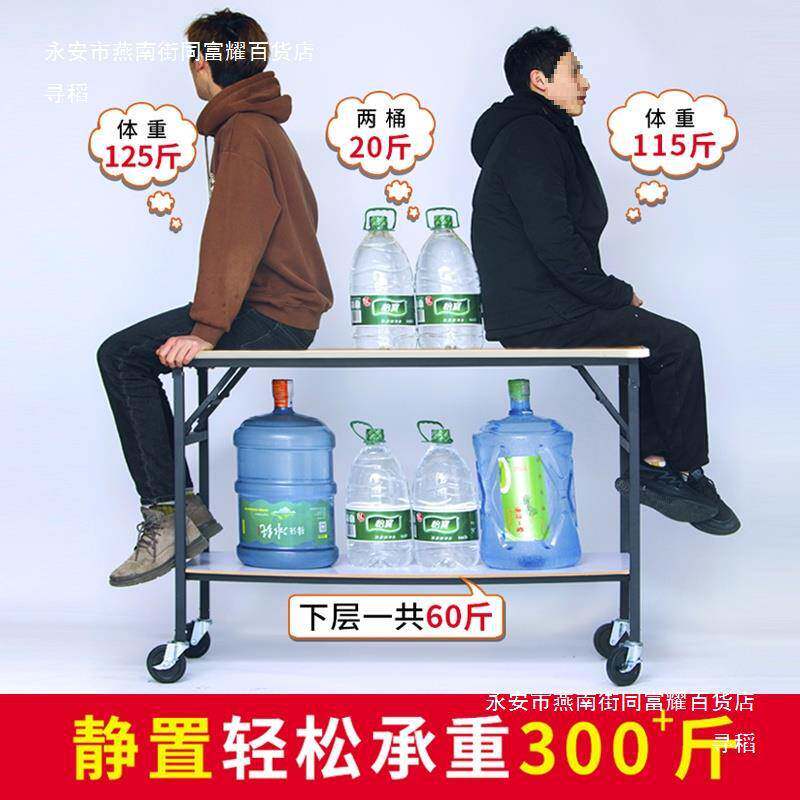 提拉米苏摆摊小推车冰粉旅游区摆摊折叠桌子夜市小吃景点地摊架子