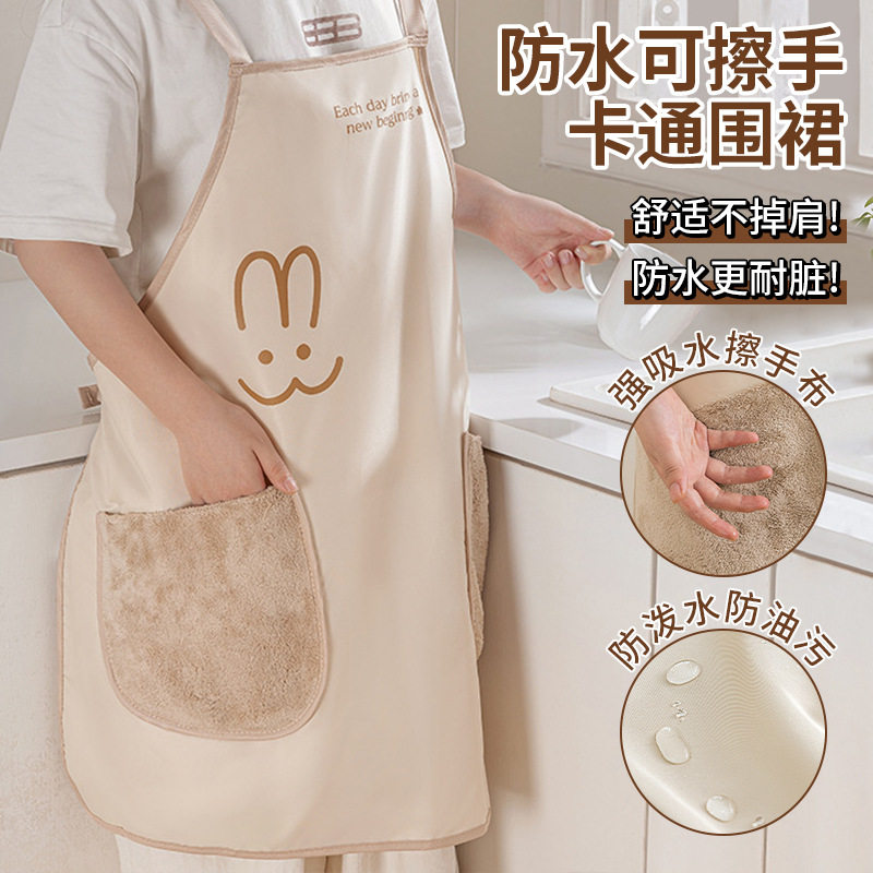 2025新款擦手围裙男女家用厨房做饭围腰防水防油工作服无袖罩衣