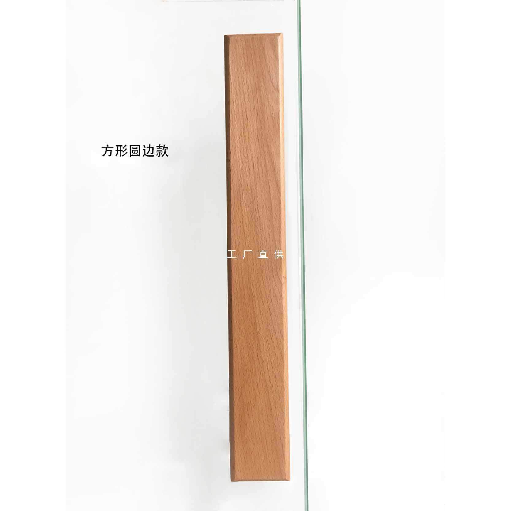 木质推拉移门扶手中式把手定制拉手无框玻璃大门极简拉手把双面