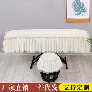 古筝防尘罩蕾丝纯色古筝罩防晒敦煌古筝套盖布简约现代古筝琴罩