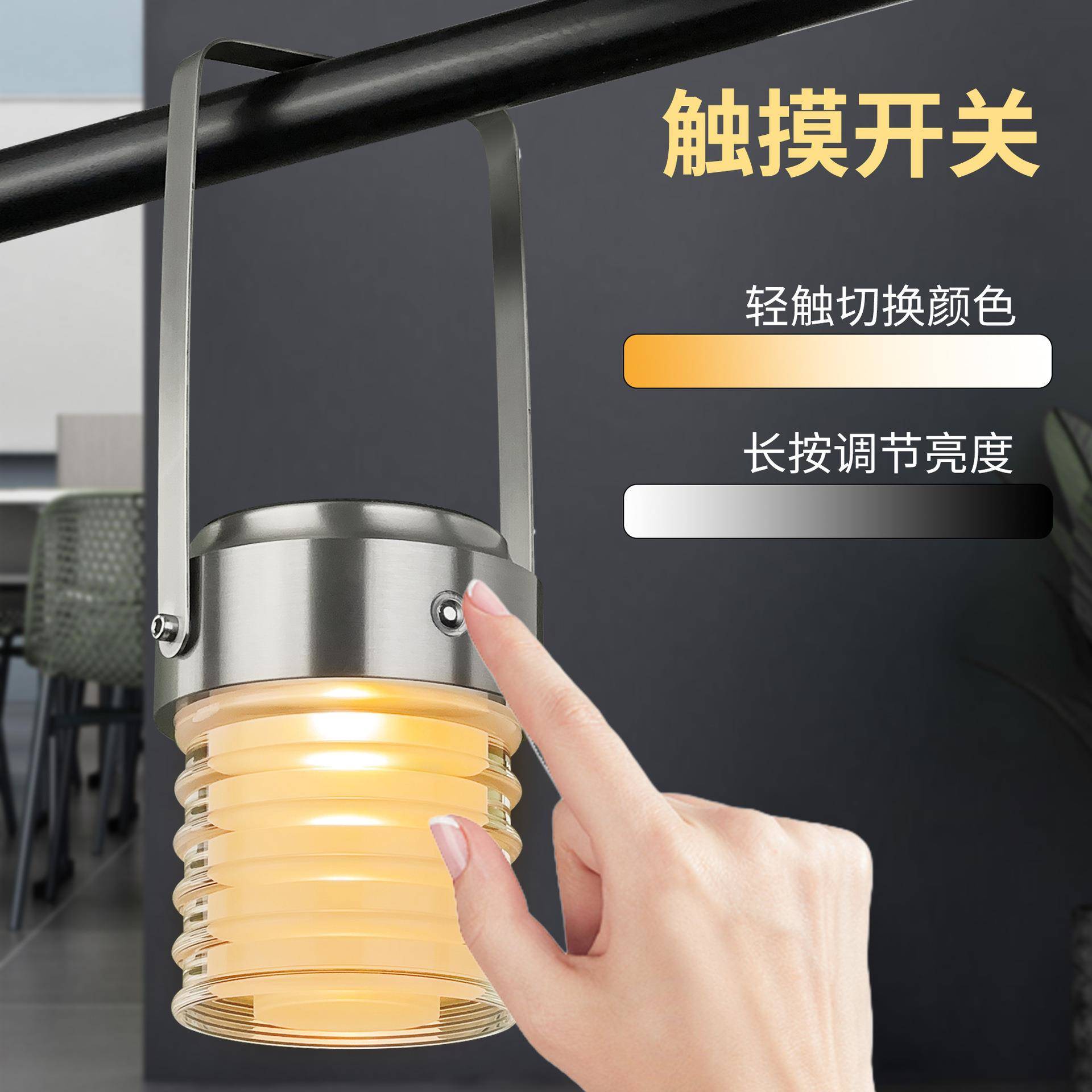 跨境新款LED灯小夜灯户外卧室手提灯可折叠宿舍护眼充电床头台灯