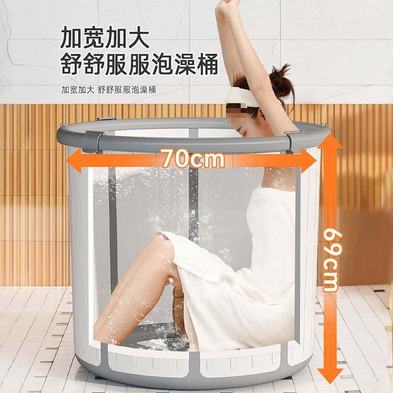 泡澡桶大人可折叠浴桶洗澡桶免安装浴缸浴盆家用身沐浴桶洗澡盆